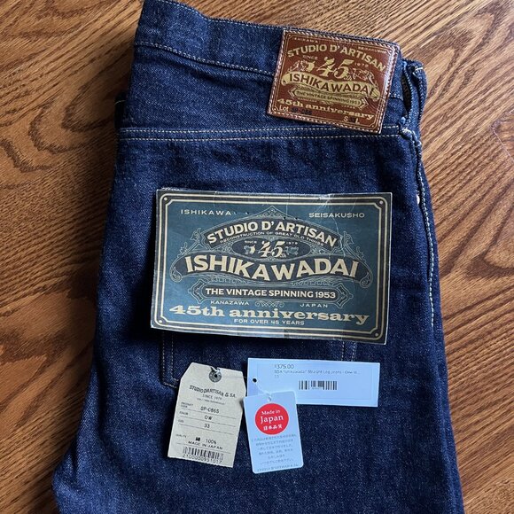 Studio D'Artisan "Ishikawadai" Tapered Leg Jeans [SP-086] Size 33 - Picture 2 of 7